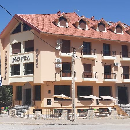 Tazekka Parc Hotel Таза Екстериор снимка